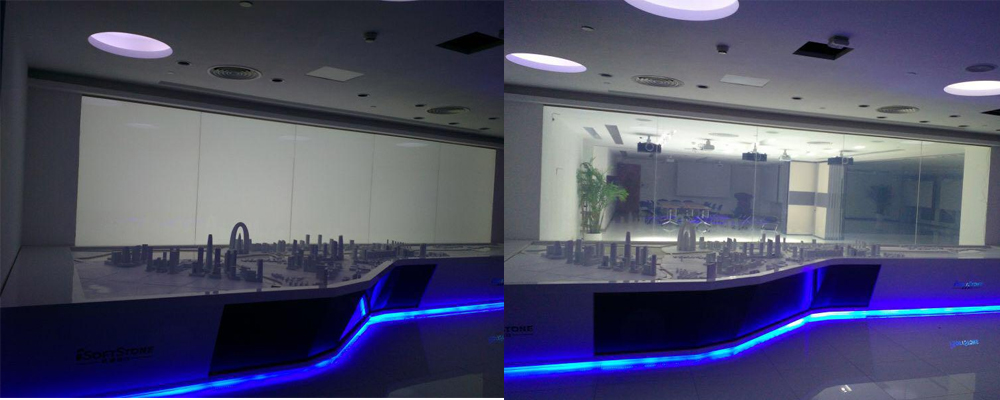 A projection screen used by switchable dimming glass